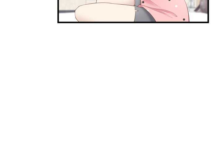 《恶魔游戏进行时》65话 这绝不是巧合 第23页