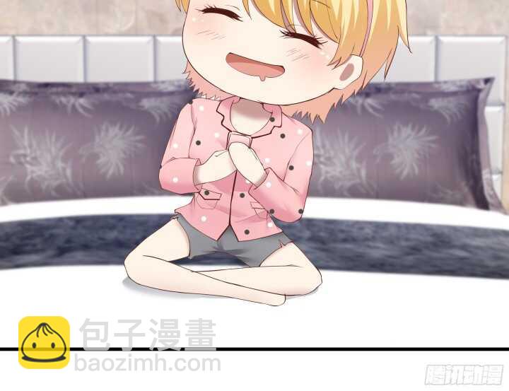 《恶魔游戏进行时》65话 这绝不是巧合 第25页
