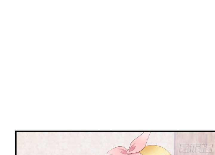 《恶魔游戏进行时》65话 这绝不是巧合 第26页