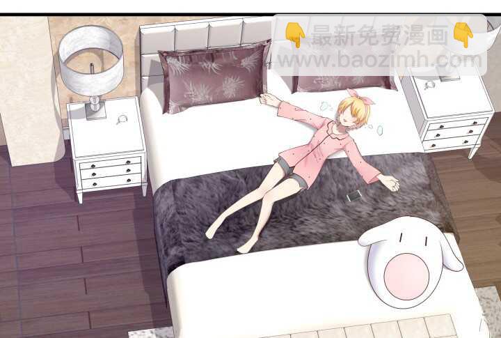 《恶魔游戏进行时》65话 这绝不是巧合 第31页