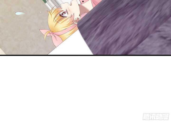 《恶魔游戏进行时》65话 这绝不是巧合 第38页