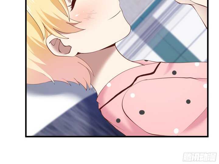《恶魔游戏进行时》65话 这绝不是巧合 第40页