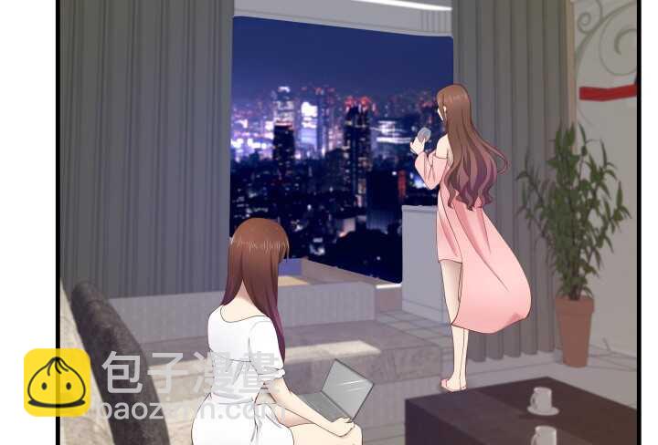 《恶魔游戏进行时》65话 这绝不是巧合 第50页