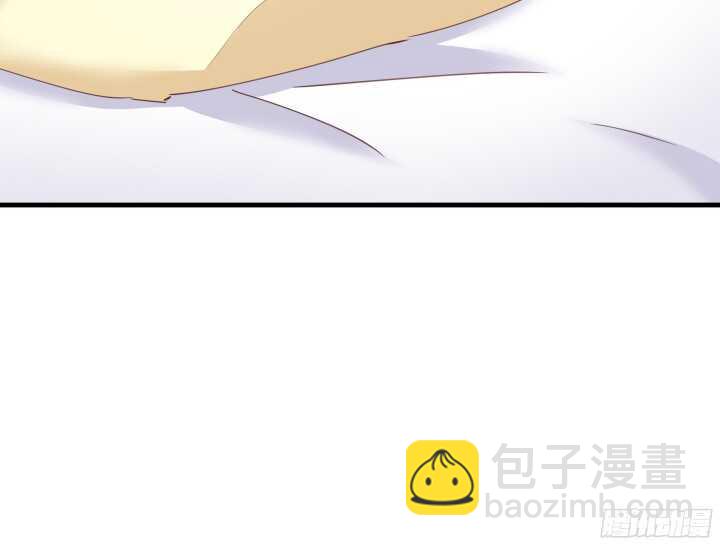 《恶魔游戏进行时》65话 这绝不是巧合 第7页