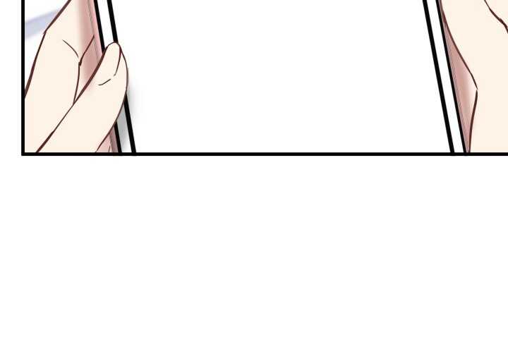 《恶魔游戏进行时》65话 这绝不是巧合 第9页