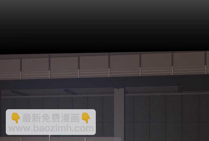 《恶魔游戏进行时》71话 被抓住了？！ 第32页