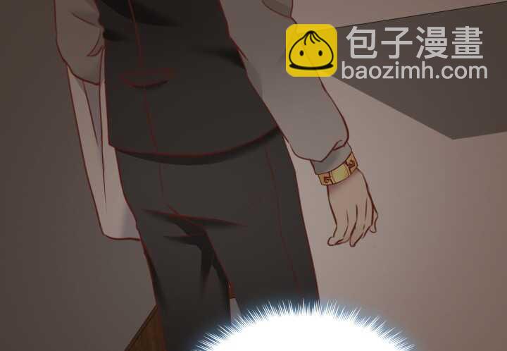 《恶魔游戏进行时》71话 被抓住了？！ 第35页