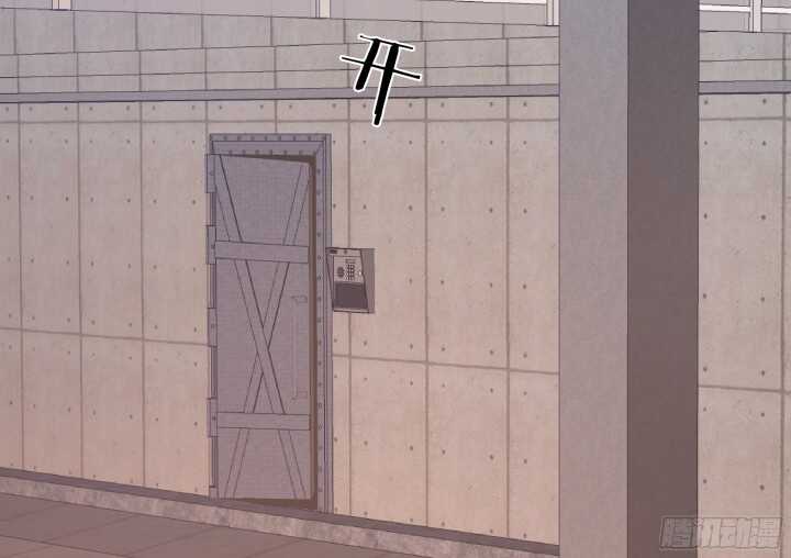 《恶魔游戏进行时》71话 被抓住了？！ 第38页