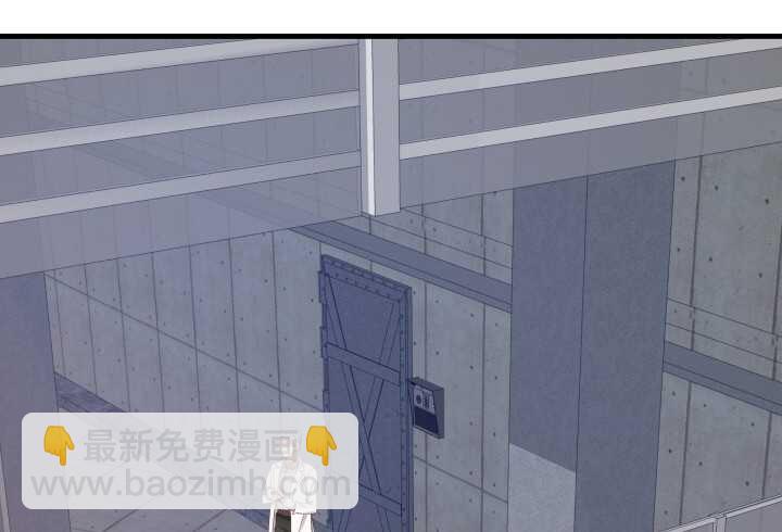 《恶魔游戏进行时》71话 被抓住了？！ 第40页