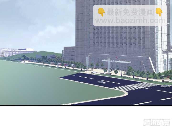 《恶魔游戏进行时》71话 被抓住了？！ 第7页