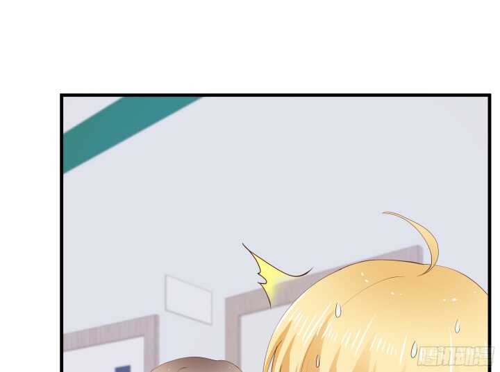 《恶魔游戏进行时》70话 他的秘密是什么？ 第10页