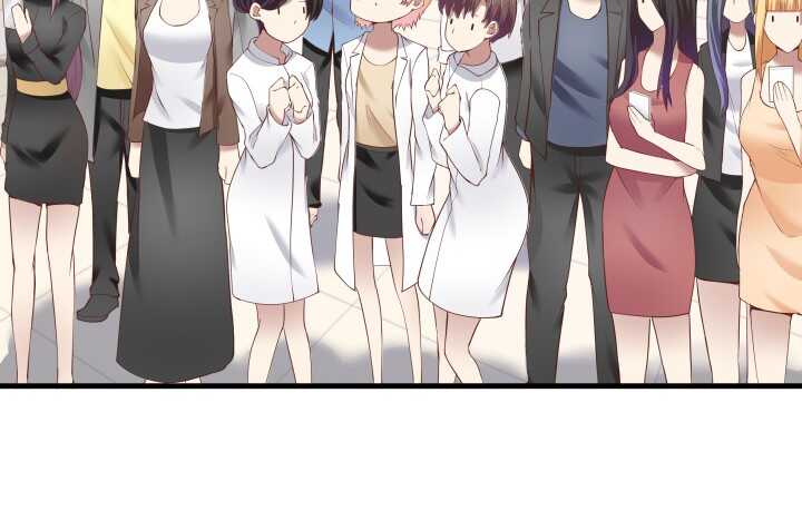 《恶魔游戏进行时》68话 有病就得治 第12页