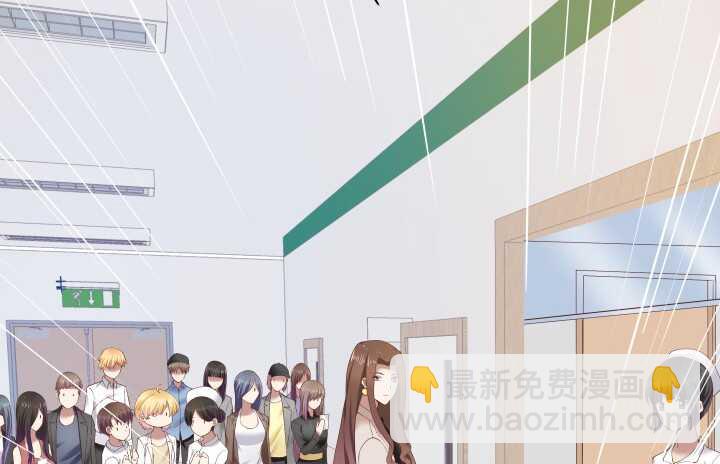 《恶魔游戏进行时》68话 有病就得治 第36页