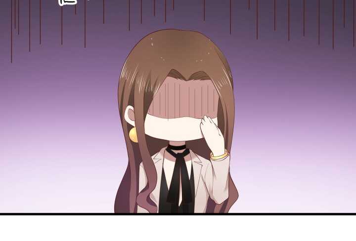 《恶魔游戏进行时》68话 有病就得治 第43页