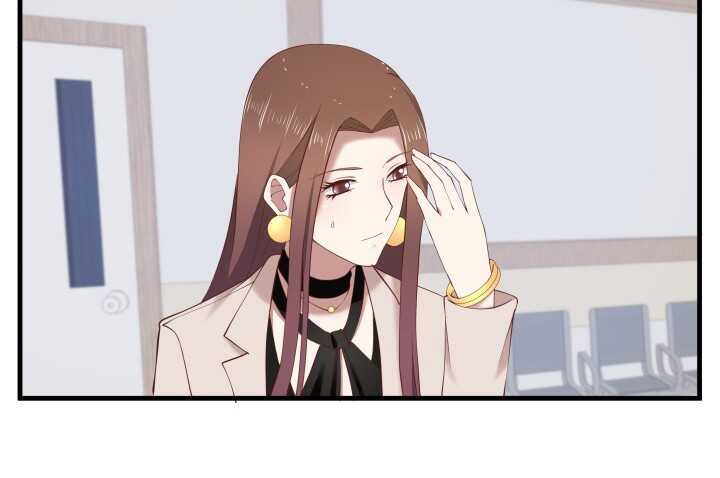 《恶魔游戏进行时》68话 有病就得治 第45页