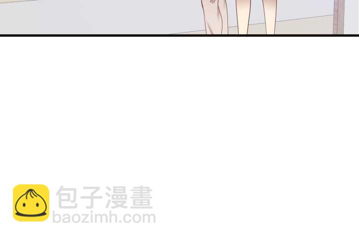 《恶魔游戏进行时》68话 有病就得治 第9页
