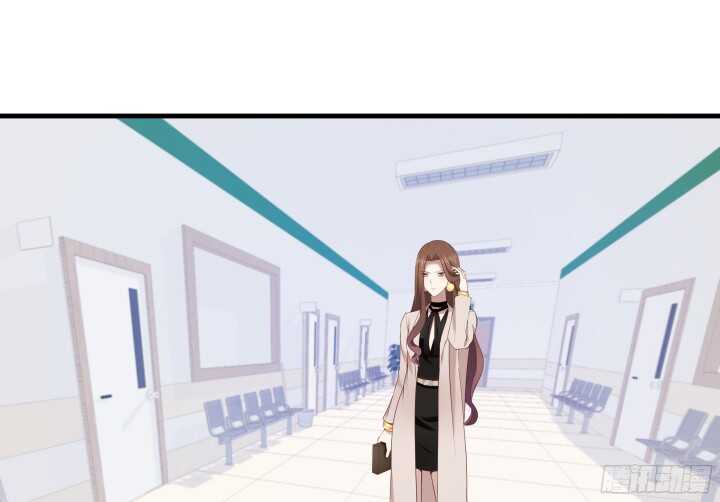 《恶魔游戏进行时》69话 她绝对是故意的！ 第17页