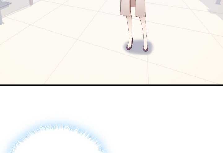 《恶魔游戏进行时》69话 她绝对是故意的！ 第18页