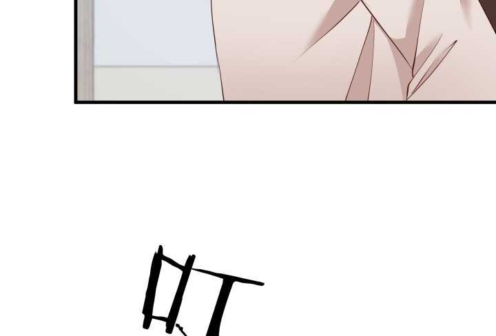 《恶魔游戏进行时》69话 她绝对是故意的！ 第35页