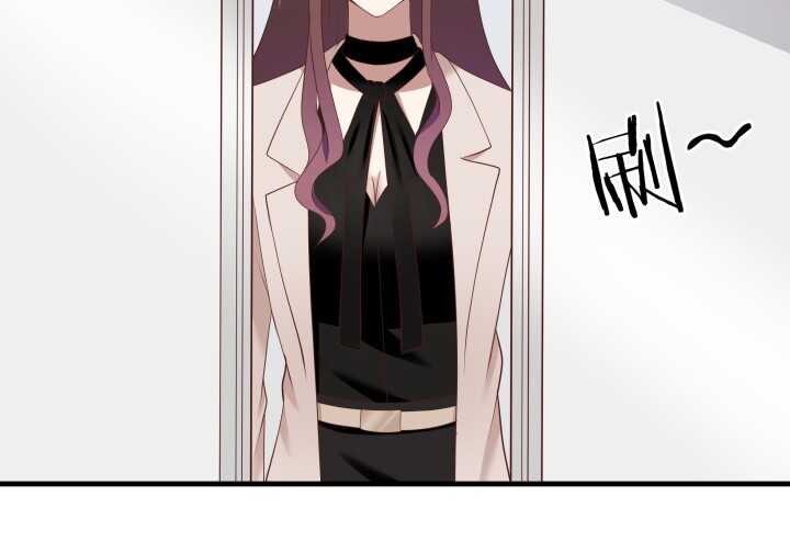 《恶魔游戏进行时》69话 她绝对是故意的！ 第40页