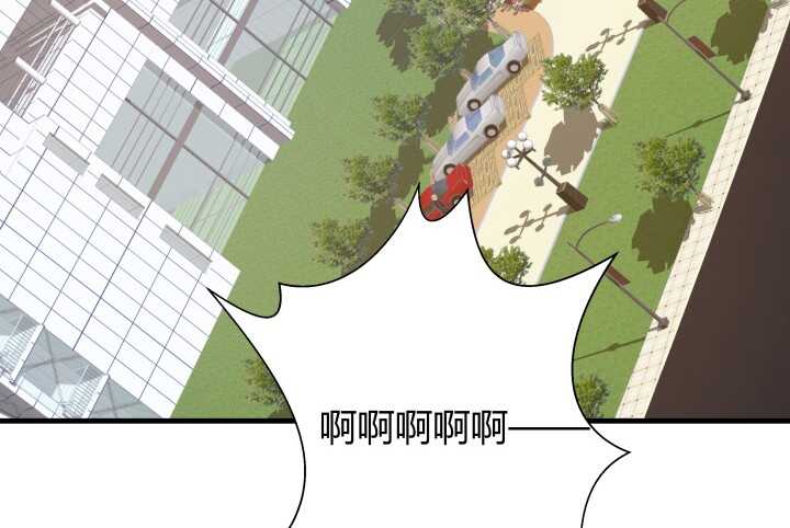 《恶魔游戏进行时》69话 她绝对是故意的！ 第8页