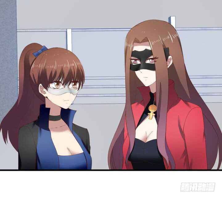 《恶魔游戏进行时》75话 罪无可赦！ 第17页