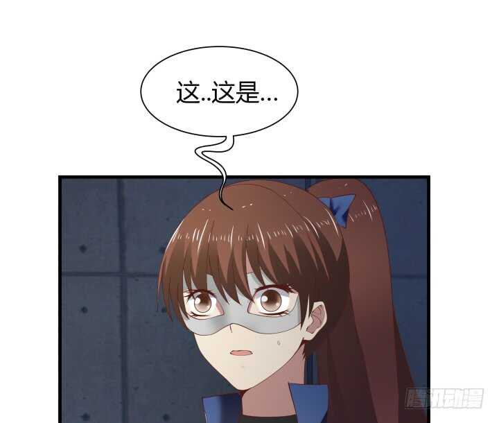 《恶魔游戏进行时》75话 罪无可赦！ 第34页