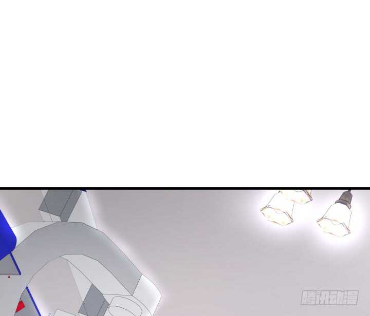《恶魔游戏进行时》75话 罪无可赦！ 第39页