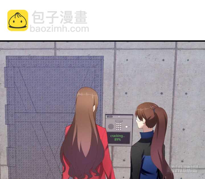 《恶魔游戏进行时》75话 罪无可赦！ 第8页