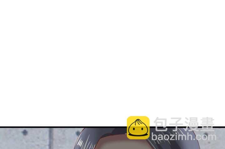 《恶魔游戏进行时》72话 救援行动开始 第11页