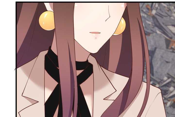 《恶魔游戏进行时》72话 救援行动开始 第29页