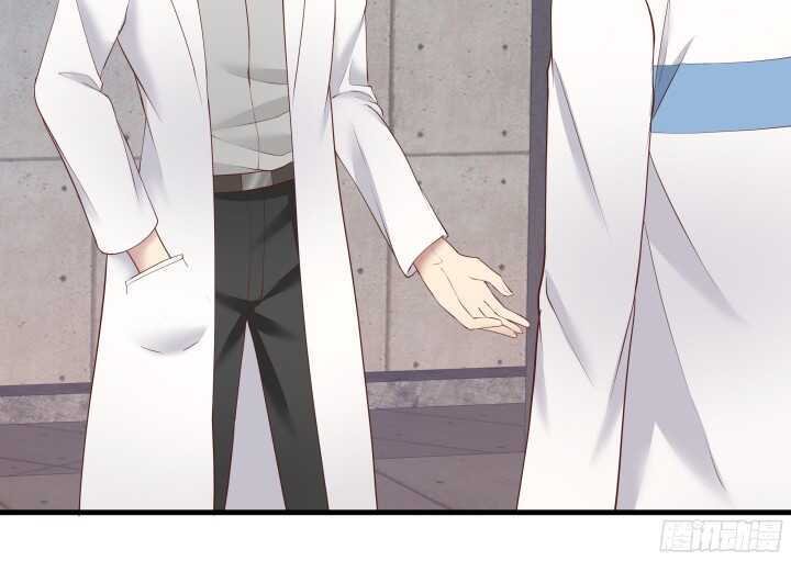 《恶魔游戏进行时》72话 救援行动开始 第35页