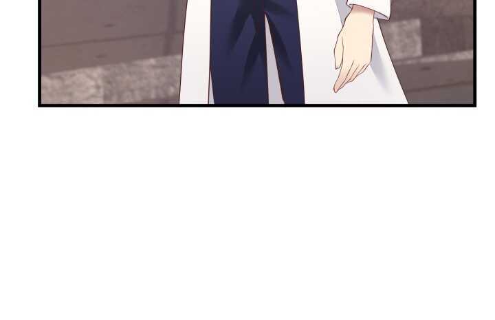 《恶魔游戏进行时》72话 救援行动开始 第39页