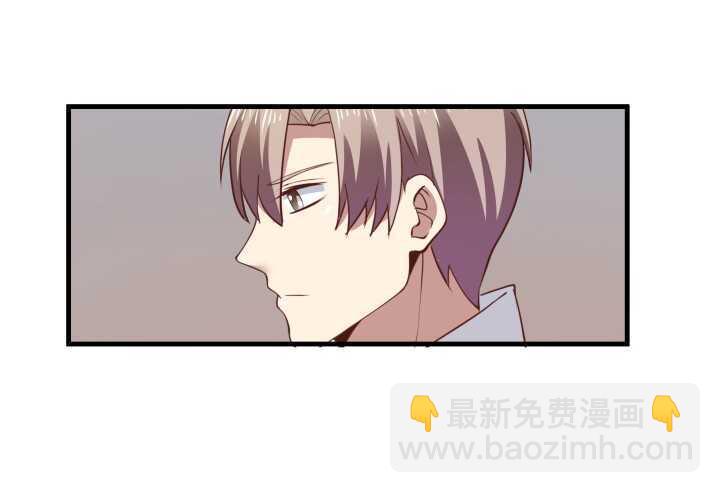 《恶魔游戏进行时》72话 救援行动开始 第44页