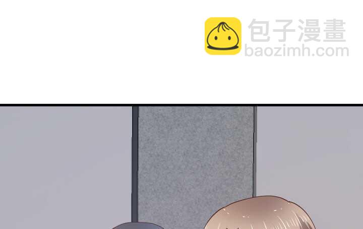 《恶魔游戏进行时》72话 救援行动开始 第48页