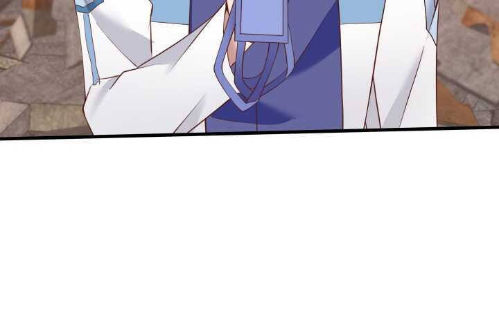 《恶魔游戏进行时》72话 救援行动开始 第7页