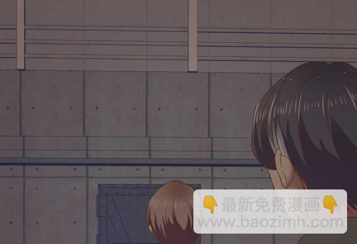 《恶魔游戏进行时》74话 必须查清楚！ 第14页