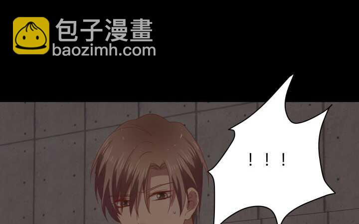 《恶魔游戏进行时》74话 必须查清楚！ 第21页