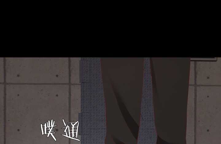 《恶魔游戏进行时》74话 必须查清楚！ 第31页