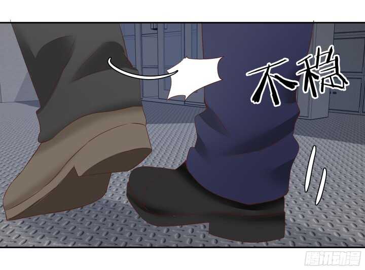 《恶魔游戏进行时》74话 必须查清楚！ 第42页
