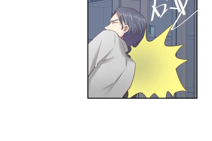 《恶魔游戏进行时》74话 必须查清楚！ 第46页