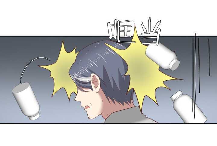 《恶魔游戏进行时》74话 必须查清楚！ 第47页