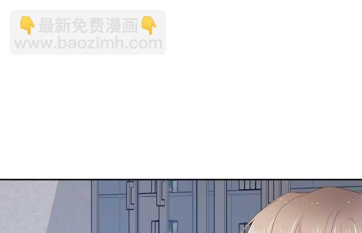 《恶魔游戏进行时》74话 必须查清楚！ 第48页