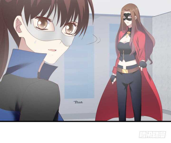 《恶魔游戏进行时》76话 我去引开他！ 第11页