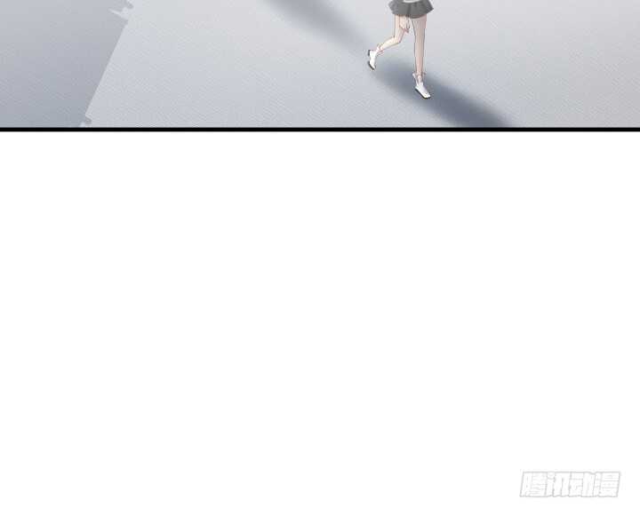 《恶魔游戏进行时》76话 我去引开他！ 第13页