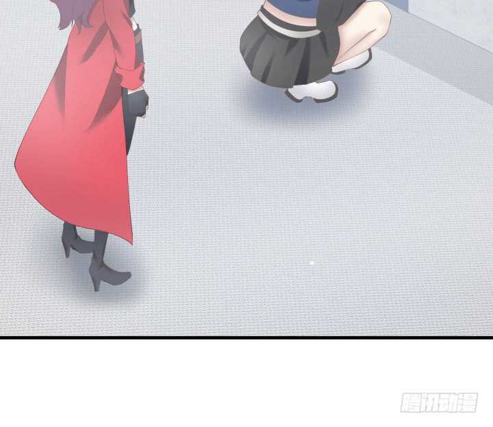 《恶魔游戏进行时》76话 我去引开他！ 第17页