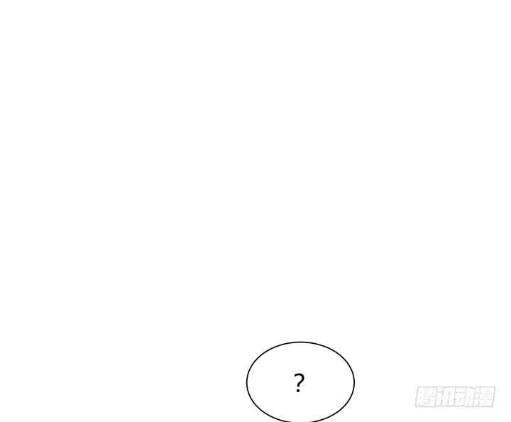 《恶魔游戏进行时》76话 我去引开他！ 第18页