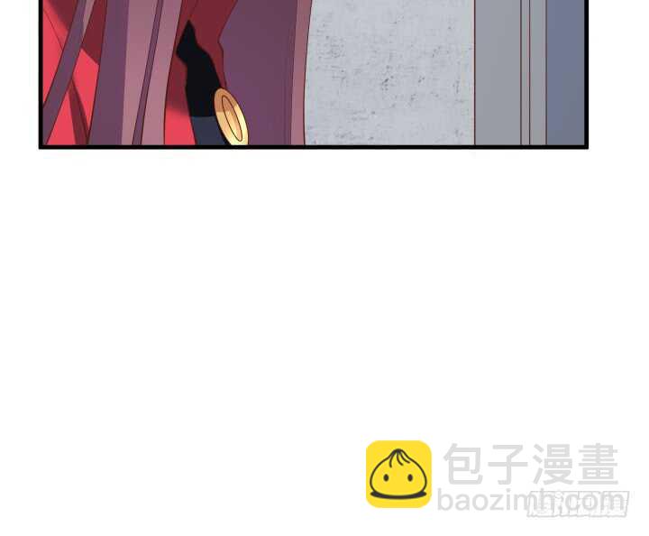 《恶魔游戏进行时》76话 我去引开他！ 第20页