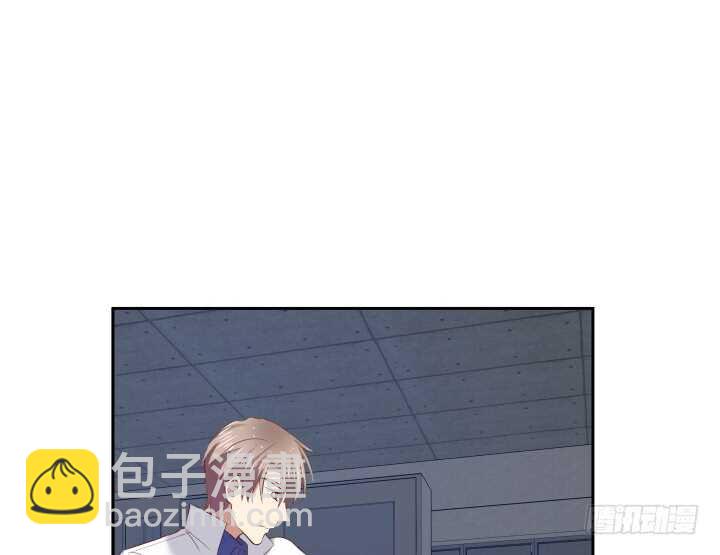 《恶魔游戏进行时》76话 我去引开他！ 第21页