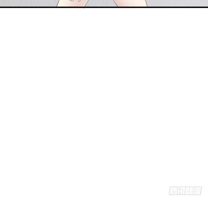《恶魔游戏进行时》76话 我去引开他！ 第41页